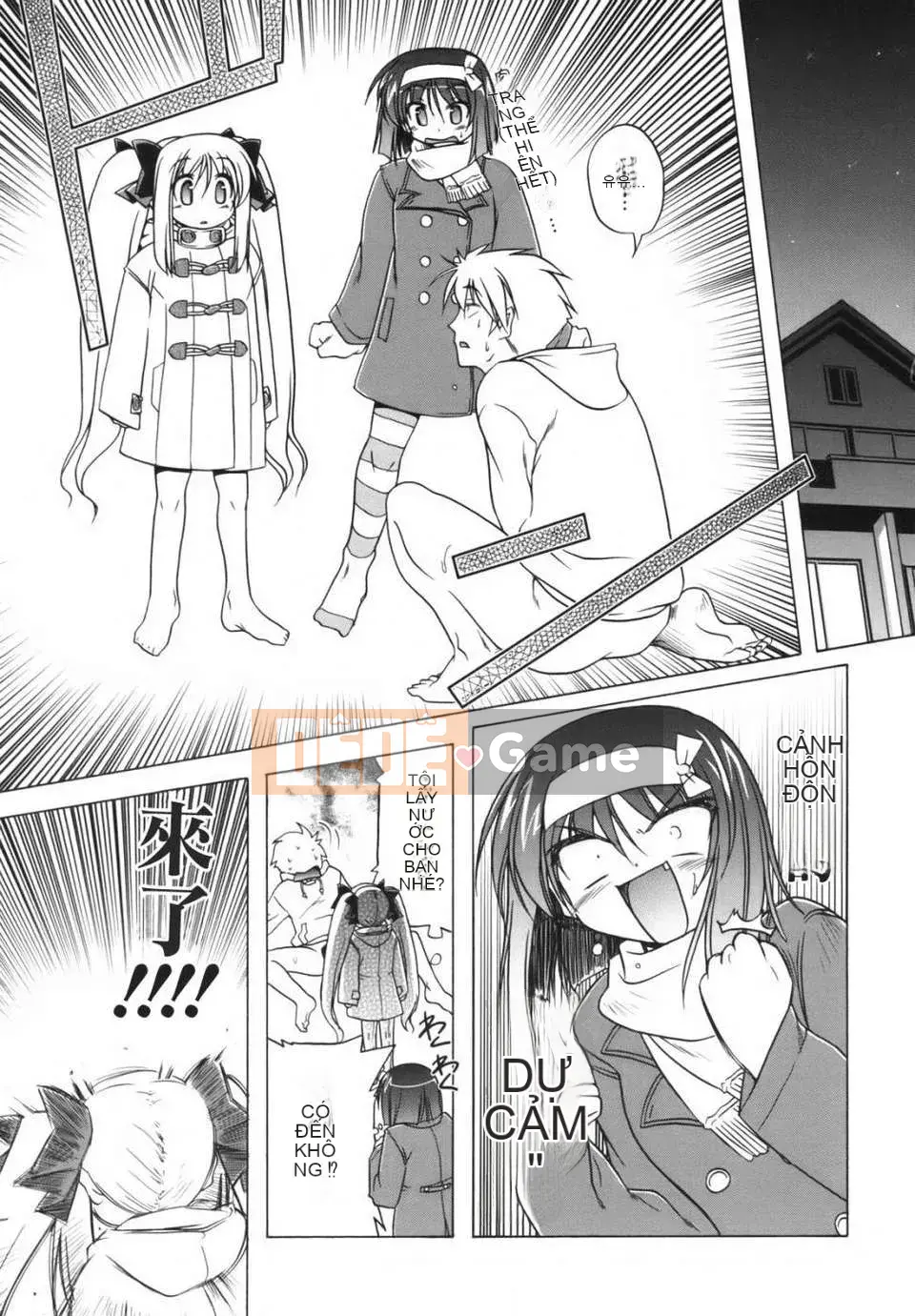 [Akazawa ĐỎ] Thiết giáp hồng