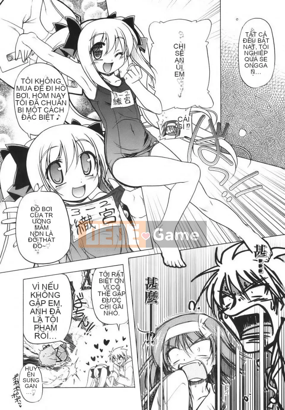 [Akazawa ĐỎ] Thiết giáp hồng