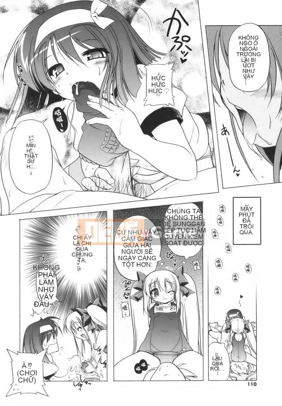 [Akazawa ĐỎ] Thiết giáp hồng