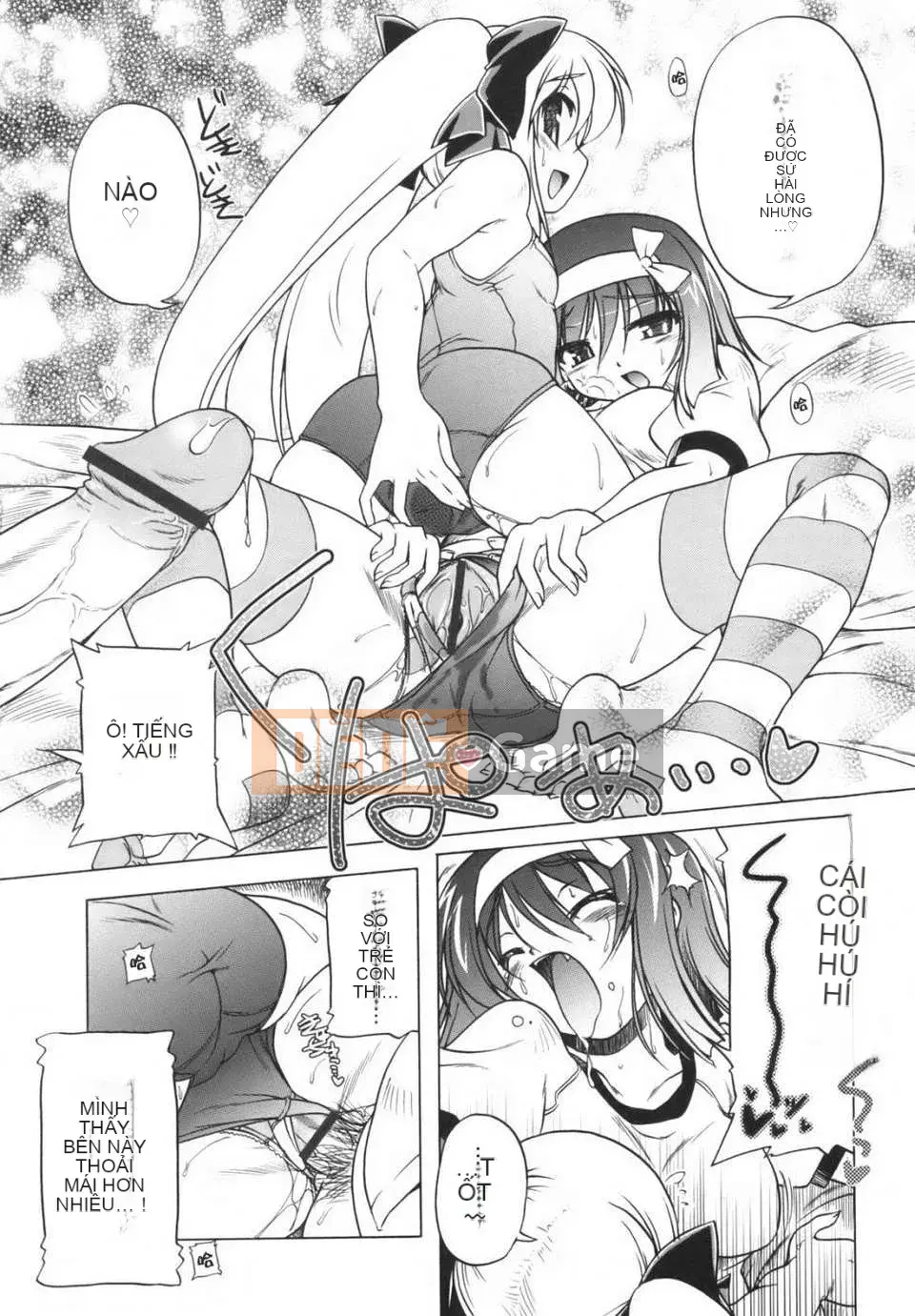 [Akazawa ĐỎ] Thiết giáp hồng