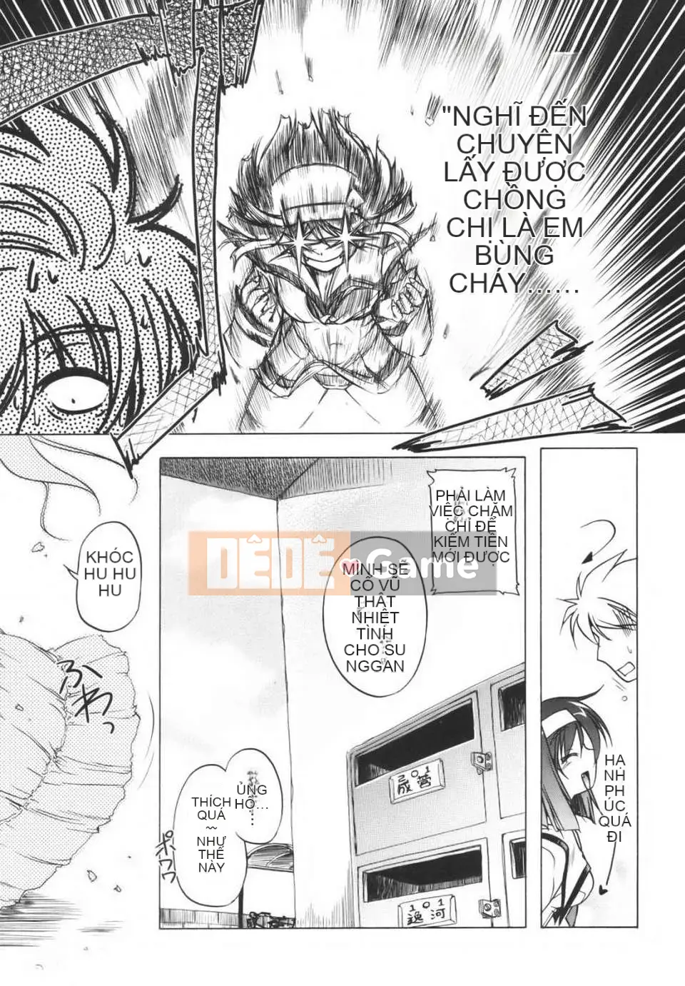 [Akazawa ĐỎ] Thiết giáp hồng