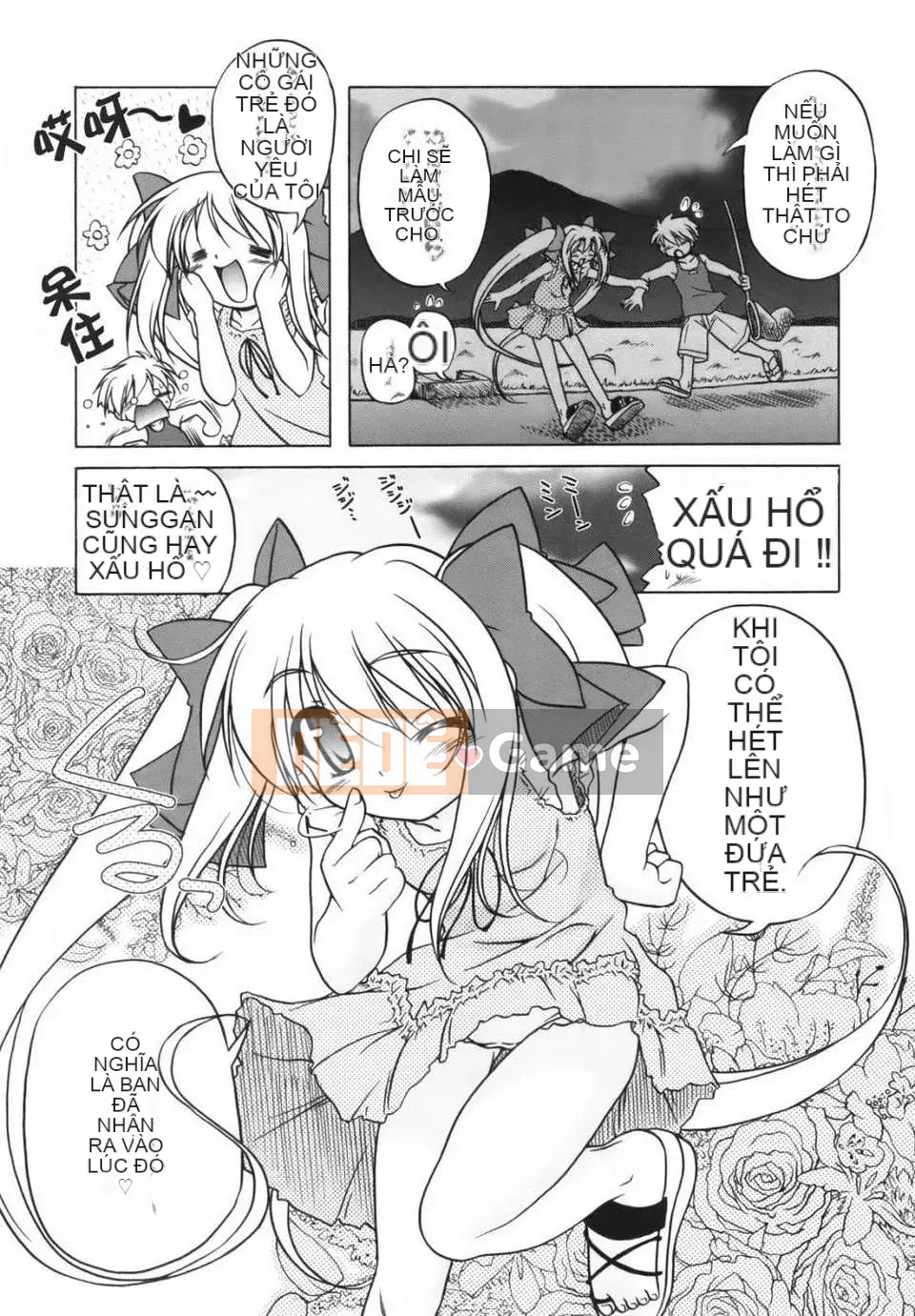 [Akazawa ĐỎ] Thiết giáp hồng