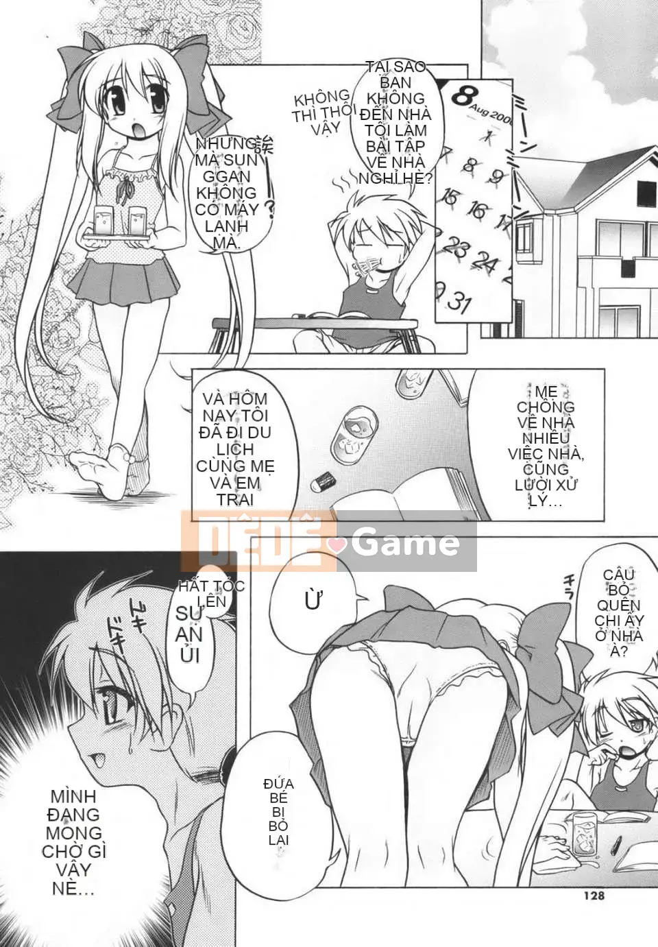 [Akazawa ĐỎ] Thiết giáp hồng