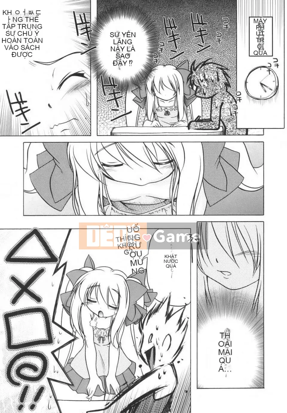 [Akazawa ĐỎ] Thiết giáp hồng