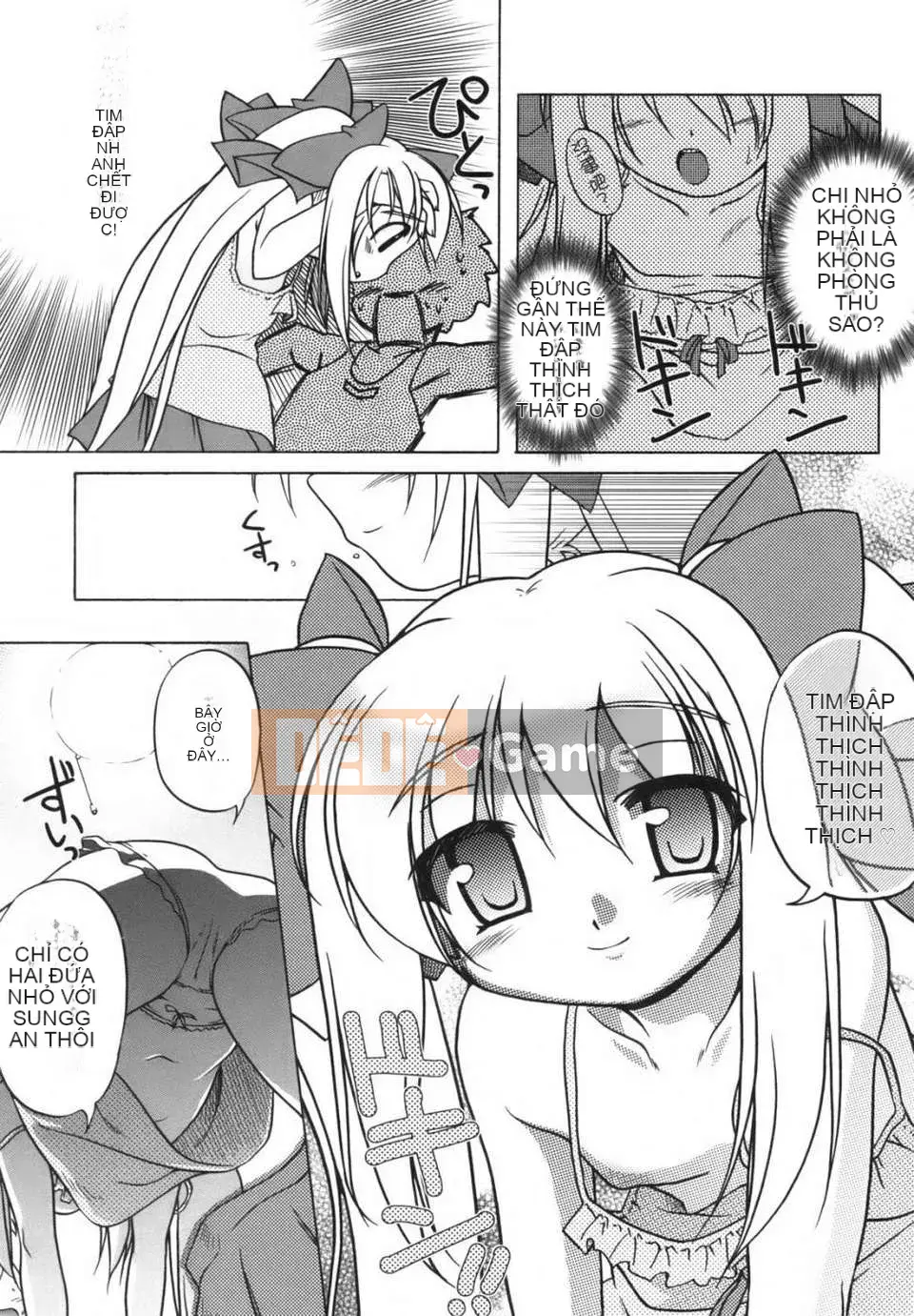 [Akazawa ĐỎ] Thiết giáp hồng