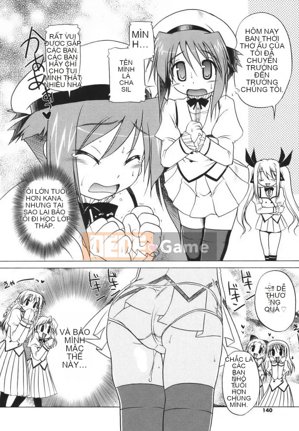 [Akazawa ĐỎ] Thiết giáp hồng