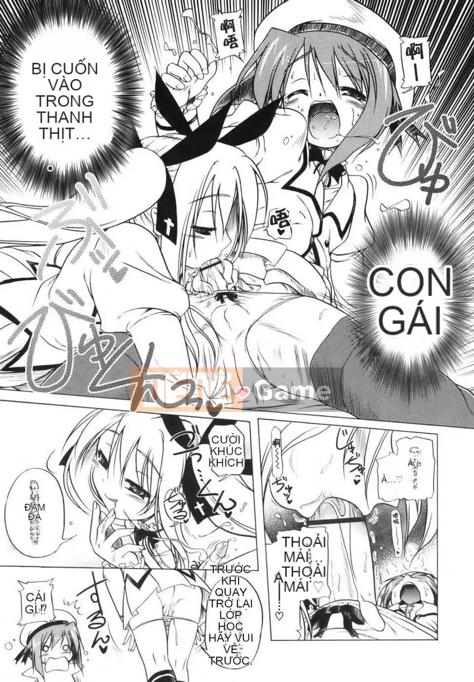 [Akazawa ĐỎ] Thiết giáp hồng