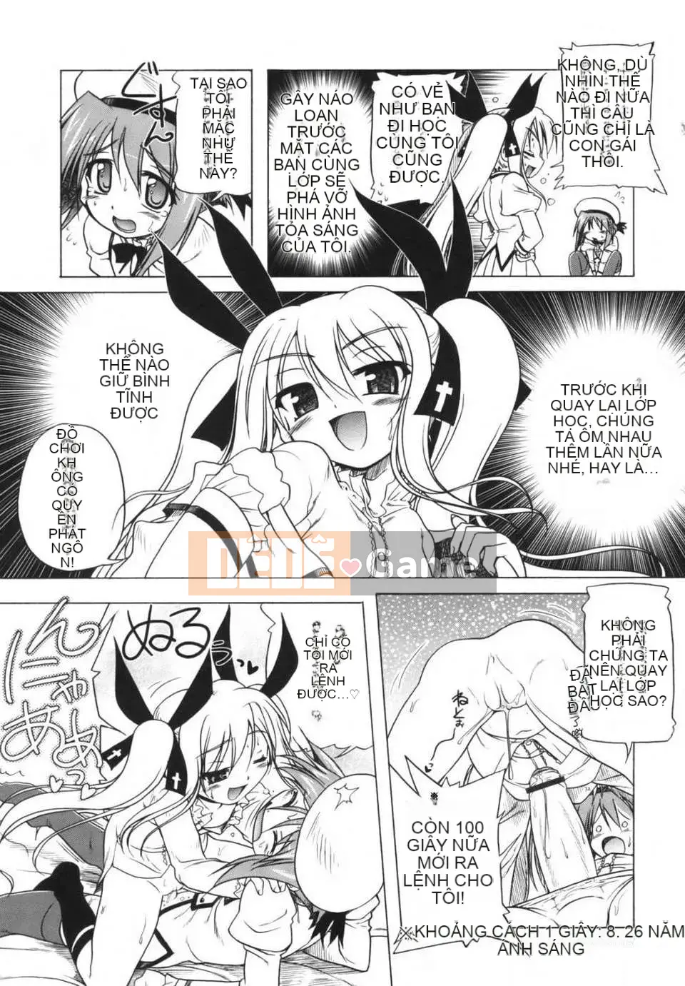 [Akazawa ĐỎ] Thiết giáp hồng