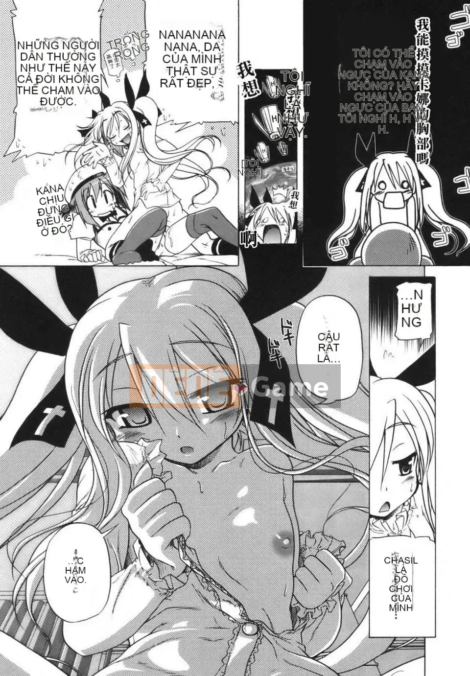 [Akazawa ĐỎ] Thiết giáp hồng