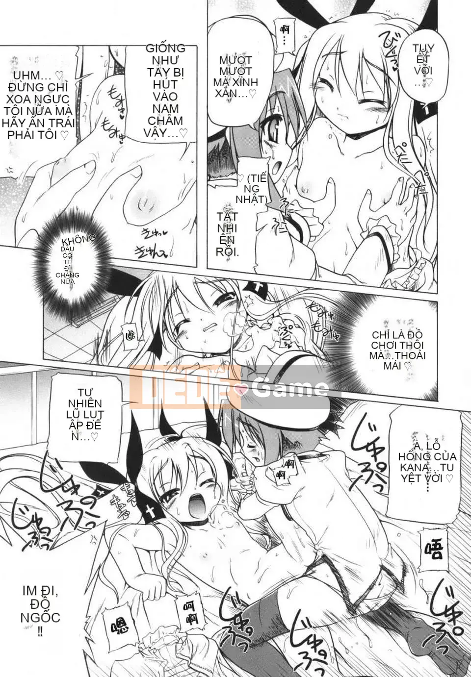 [Akazawa ĐỎ] Thiết giáp hồng