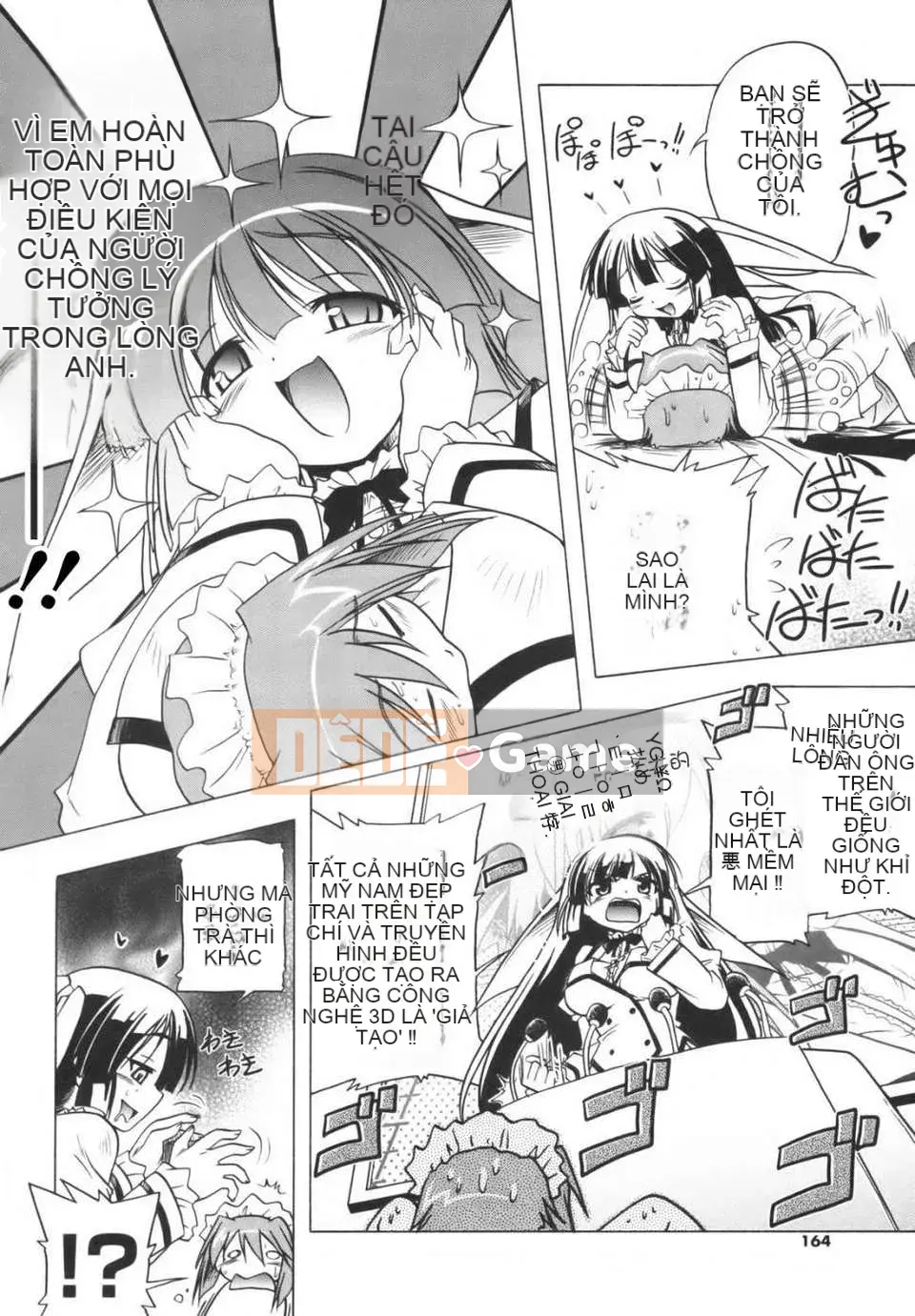 [Akazawa ĐỎ] Thiết giáp hồng