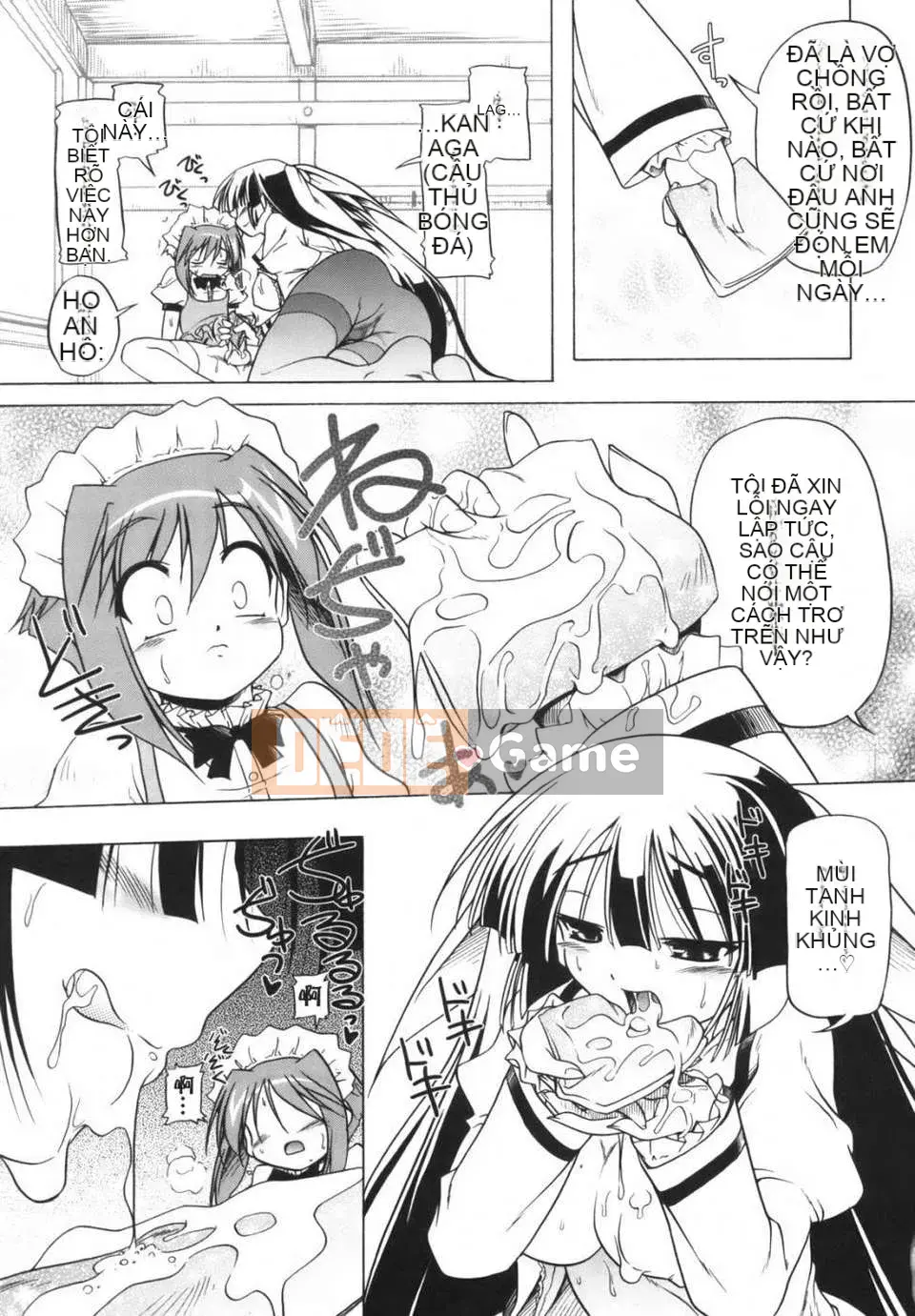 [Akazawa ĐỎ] Thiết giáp hồng