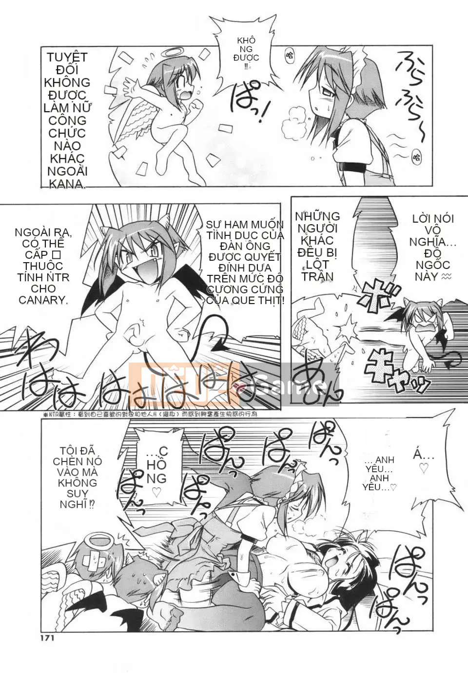 [Akazawa ĐỎ] Thiết giáp hồng