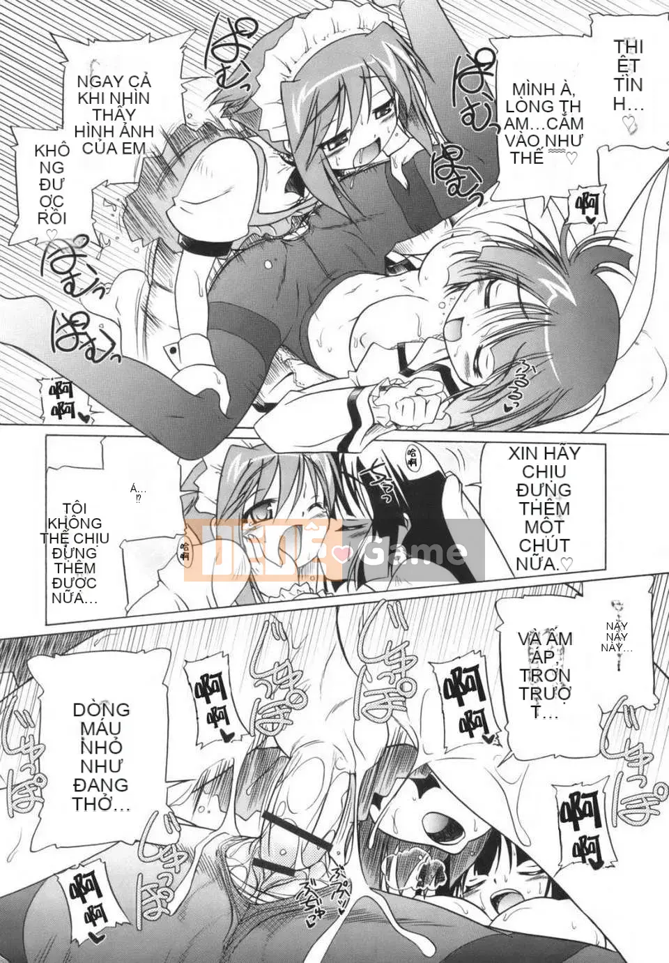 [Akazawa ĐỎ] Thiết giáp hồng