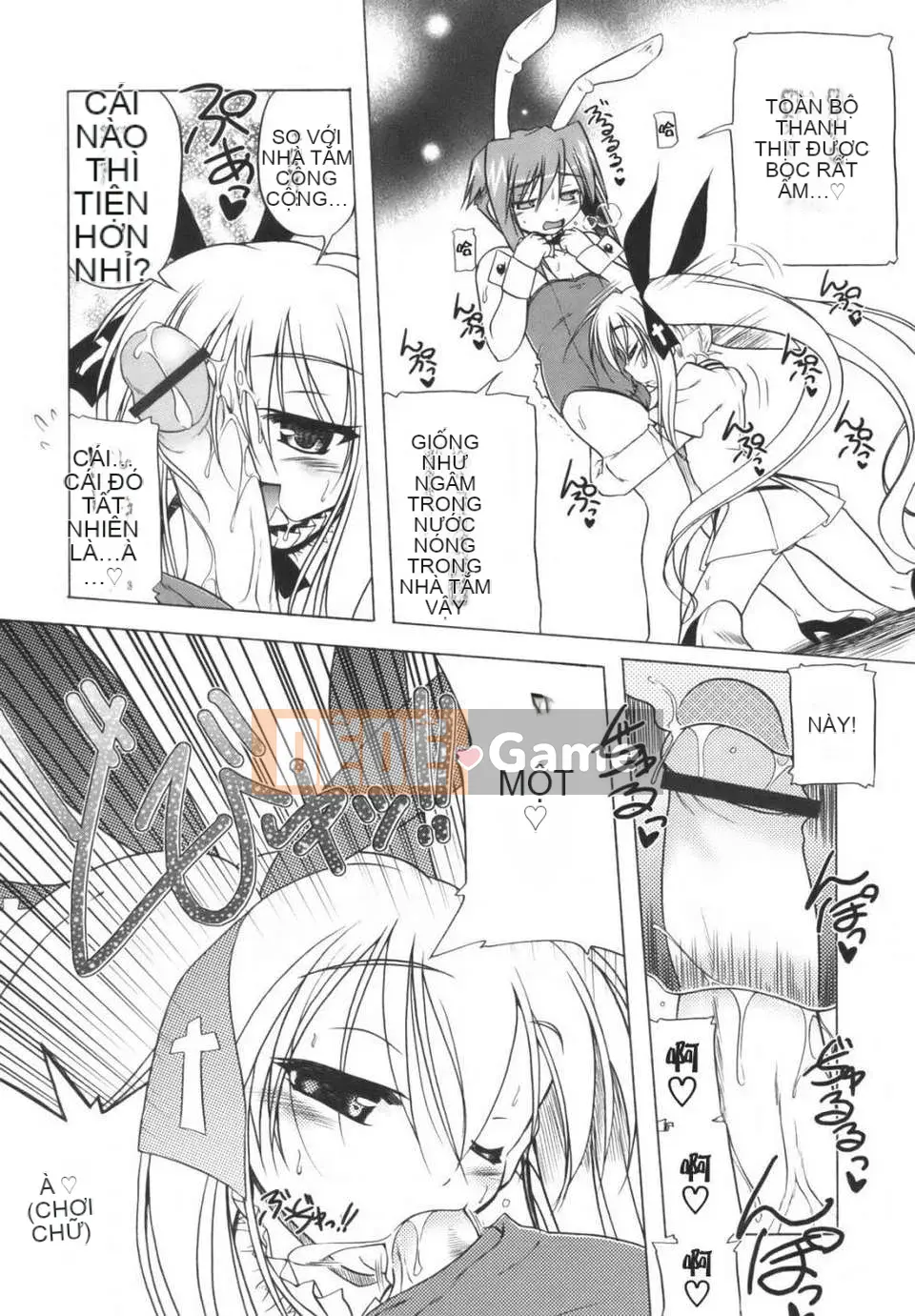 [Akazawa ĐỎ] Thiết giáp hồng