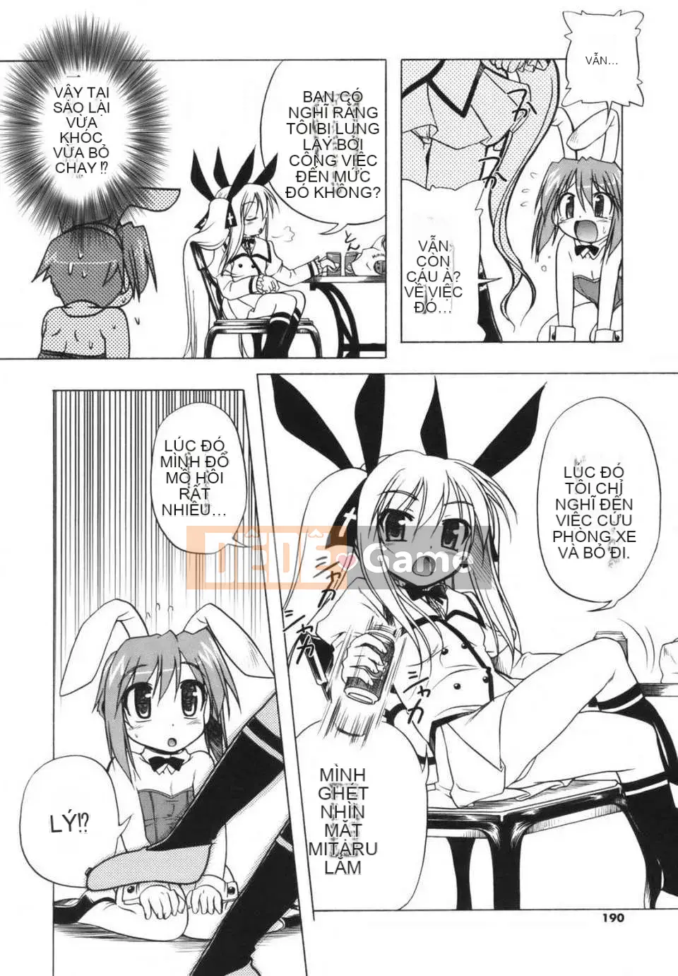 [Akazawa ĐỎ] Thiết giáp hồng