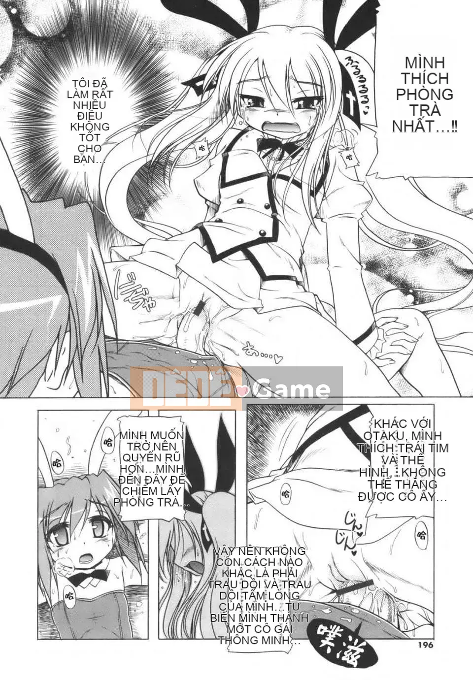 [Akazawa ĐỎ] Thiết giáp hồng