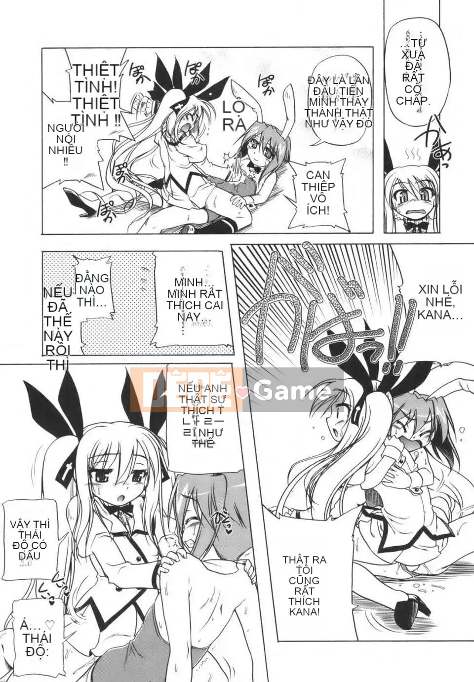 [Akazawa ĐỎ] Thiết giáp hồng