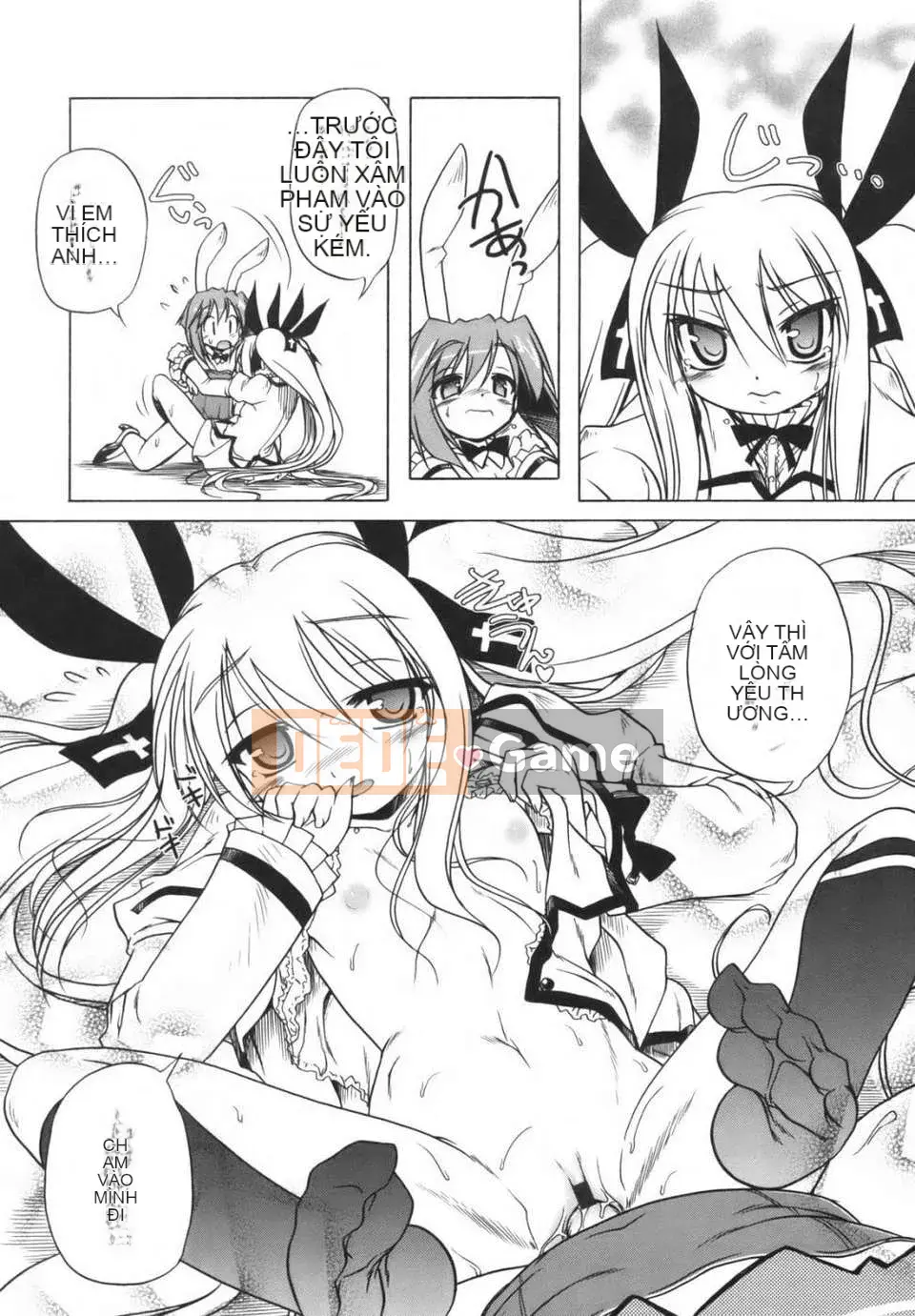 [Akazawa ĐỎ] Thiết giáp hồng