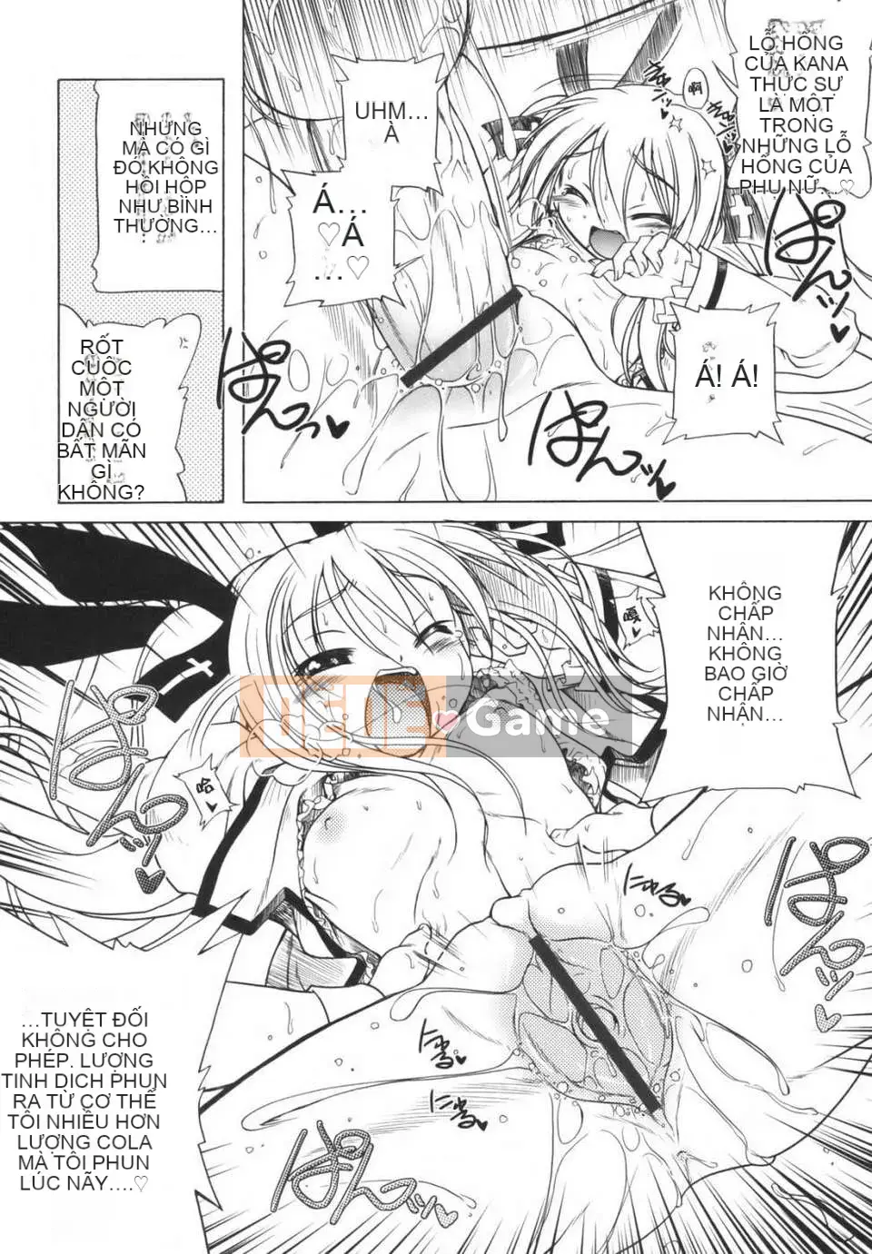 [Akazawa ĐỎ] Thiết giáp hồng