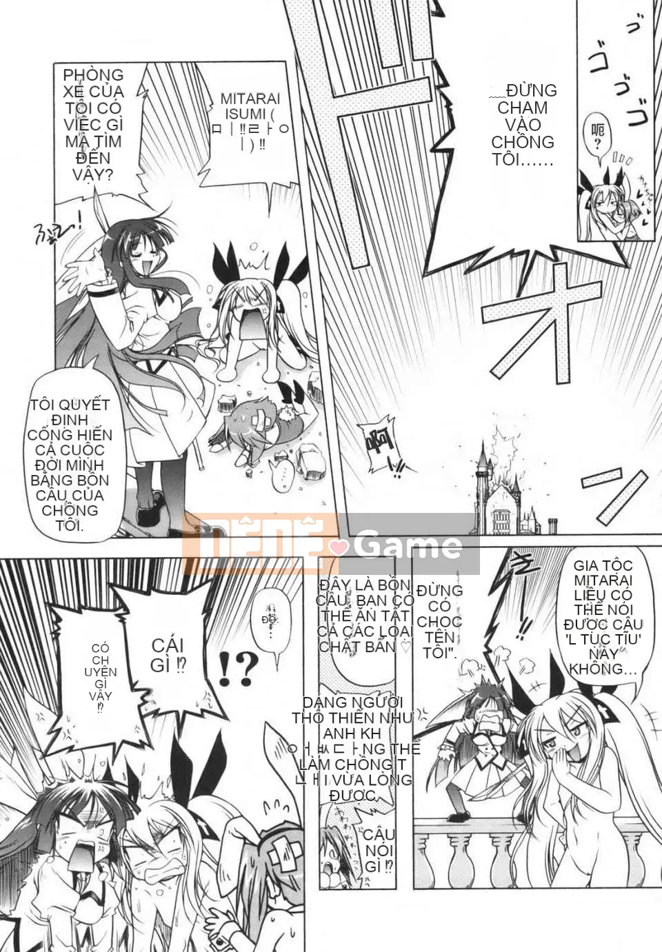 [Akazawa ĐỎ] Thiết giáp hồng