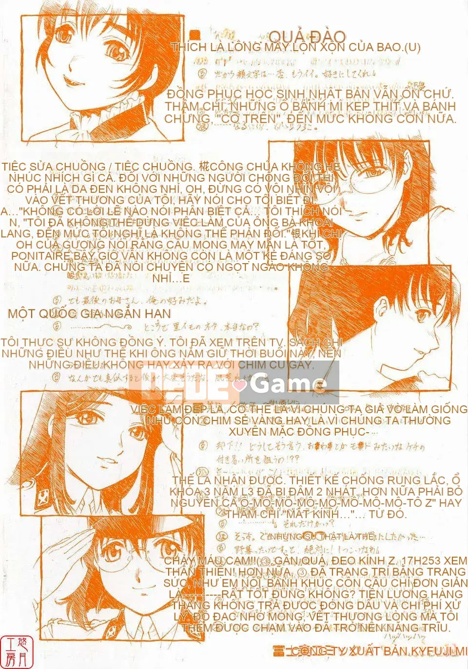 [Umashika] Ong mật thì thầm