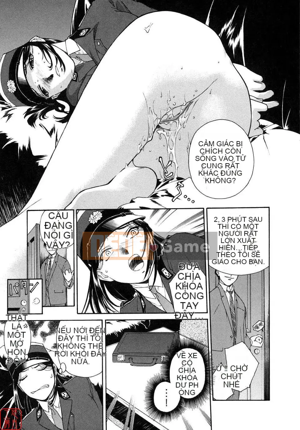 [Umashika] Ong mật thì thầm