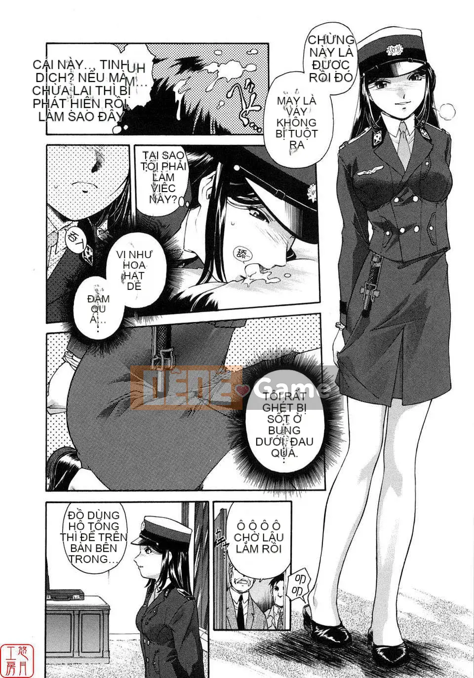 [Umashika] Ong mật thì thầm