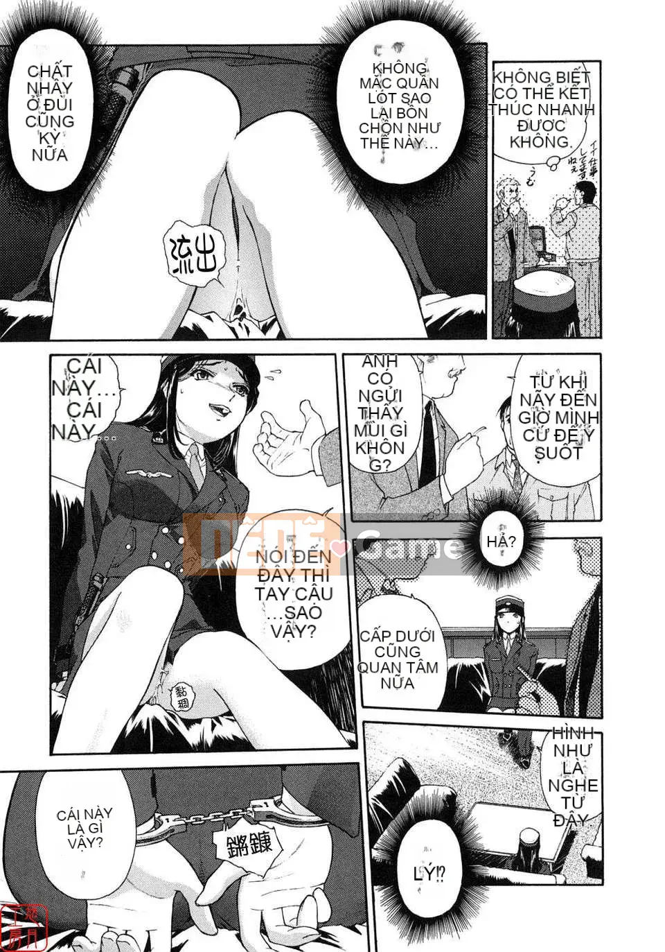 [Umashika] Ong mật thì thầm