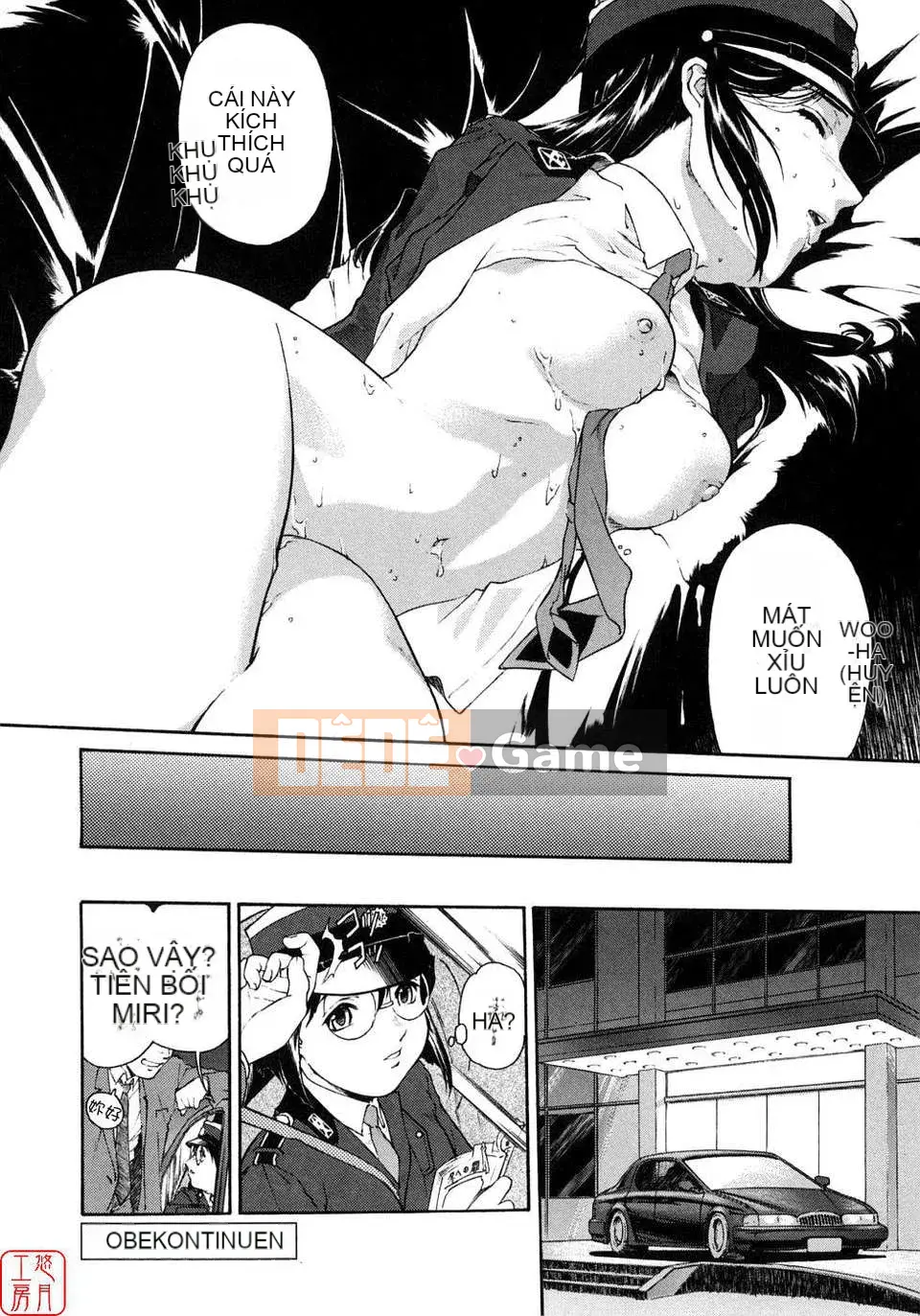 [Umashika] Ong mật thì thầm