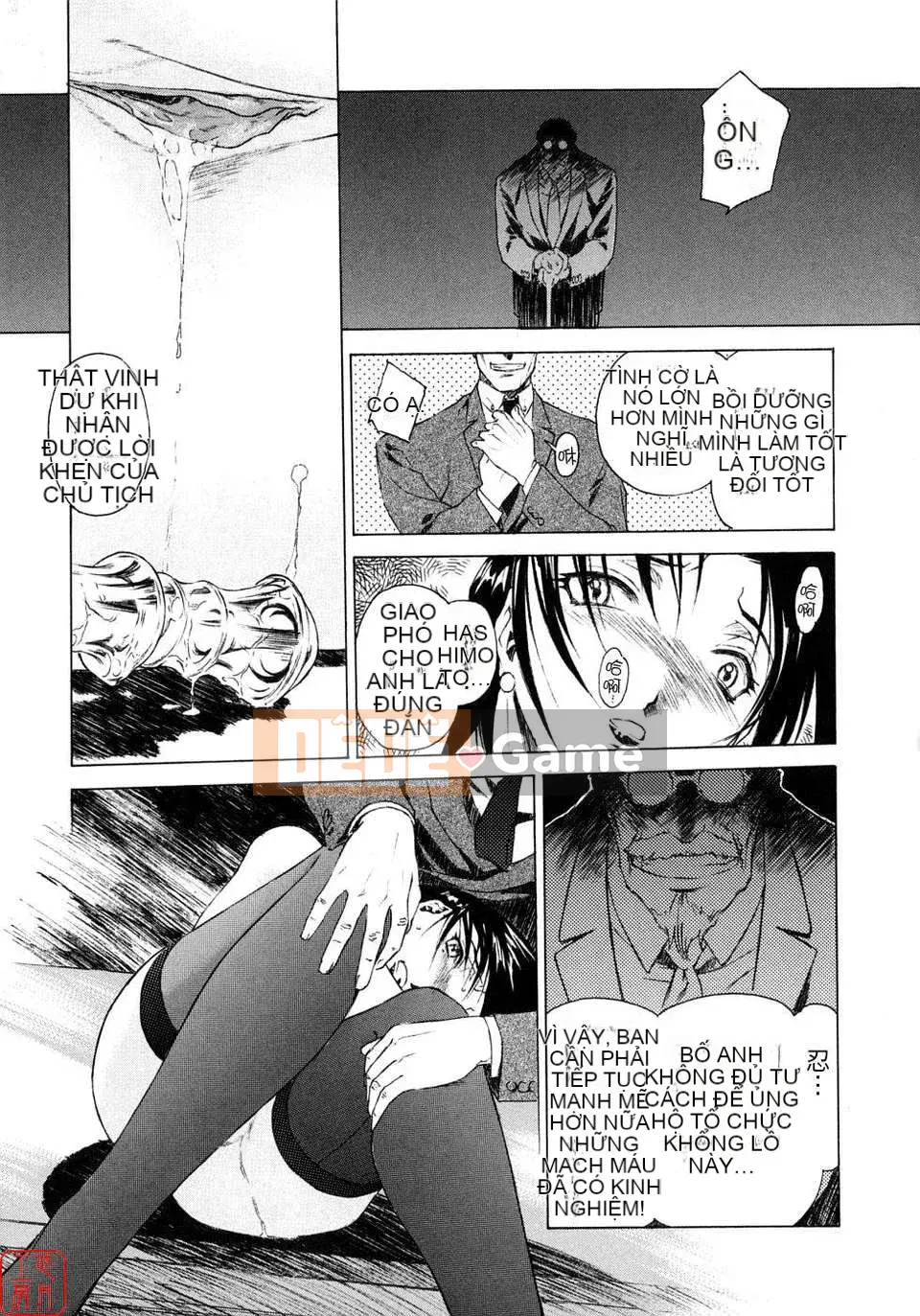 [Umashika] Ong mật thì thầm