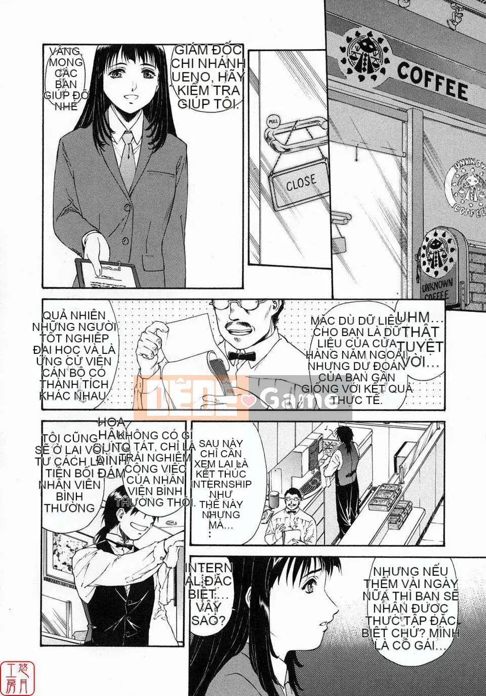 [Umashika] Ong mật thì thầm