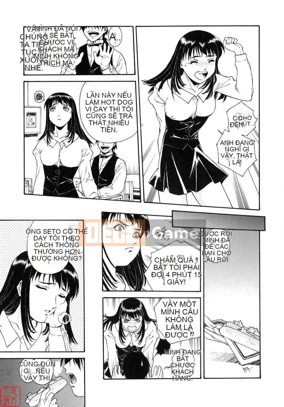 [Umashika] Ong mật thì thầm