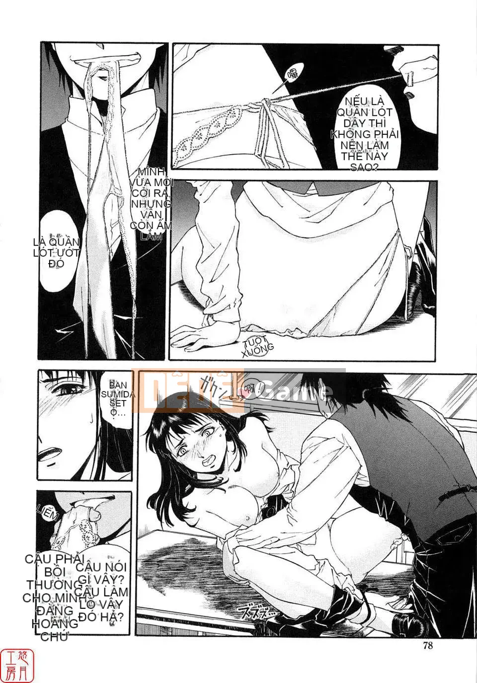 [Umashika] Ong mật thì thầm