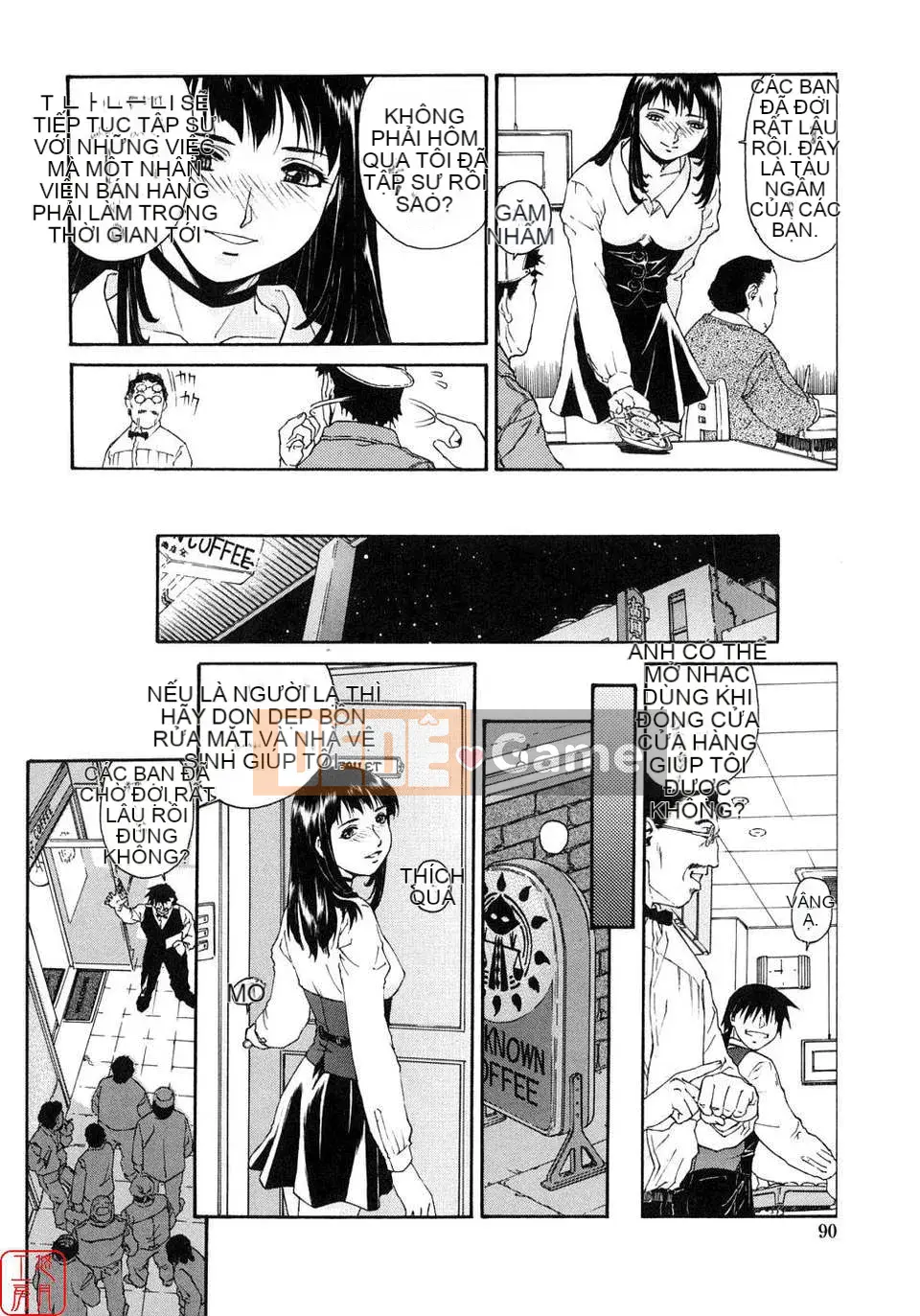 [Umashika] Ong mật thì thầm