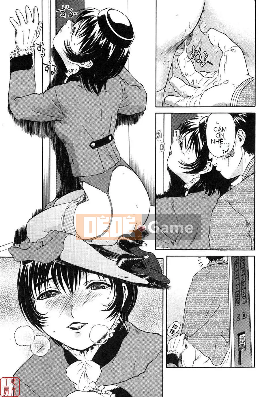 [Umashika] Ong mật thì thầm