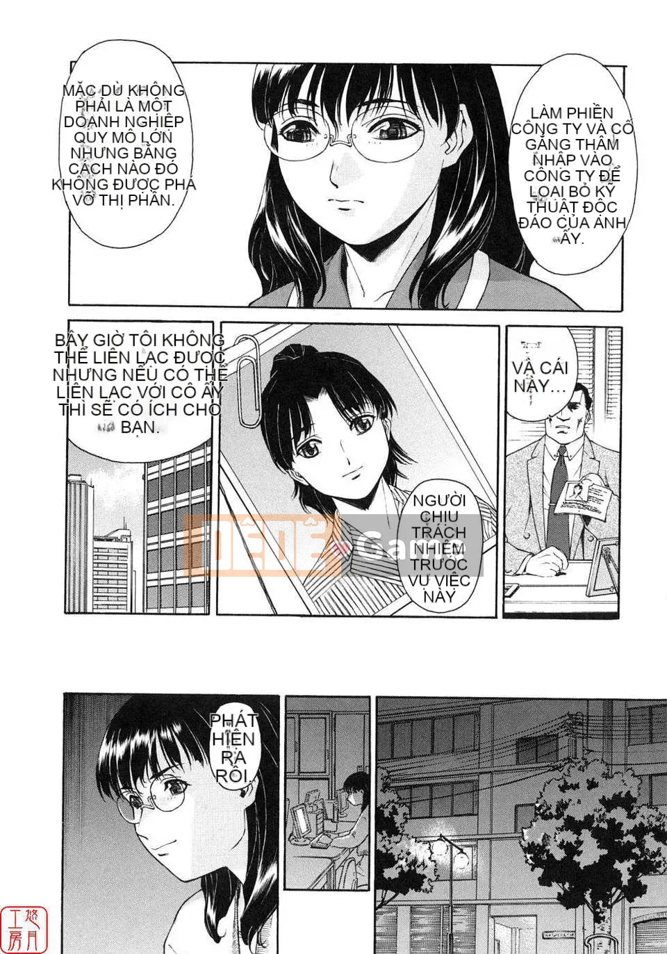 [Umashika] Ong mật thì thầm