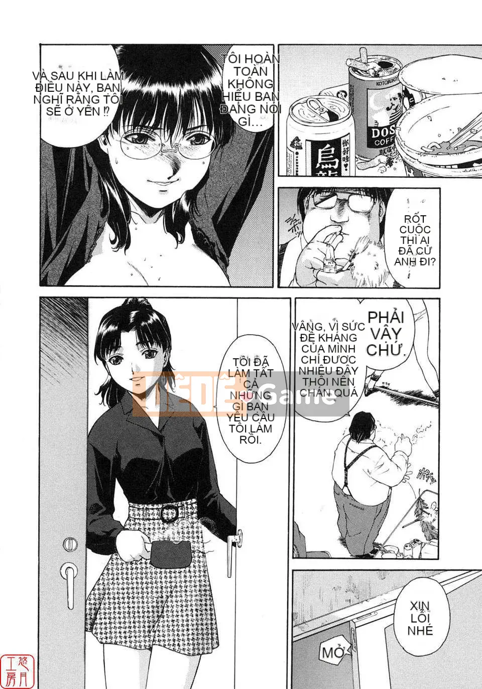 [Umashika] Ong mật thì thầm