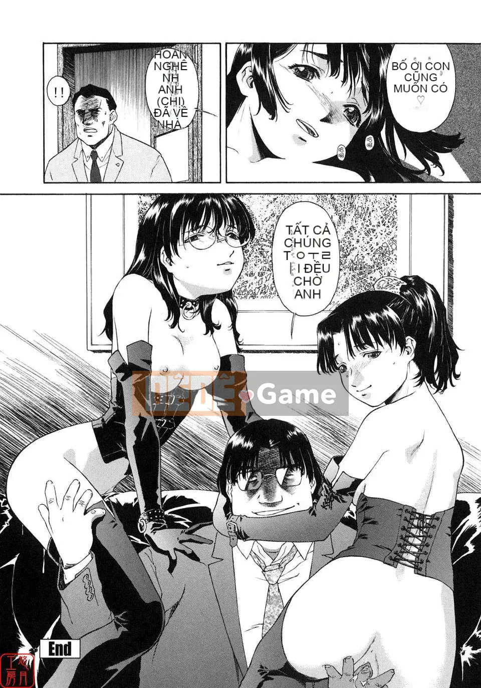 [Umashika] Ong mật thì thầm