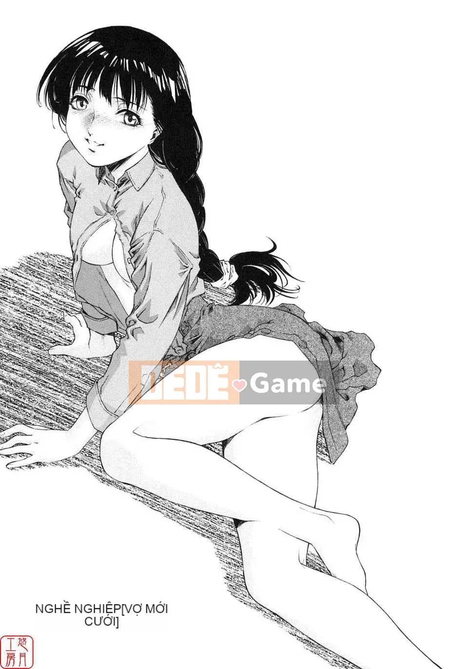 [Umashika] Ong mật thì thầm