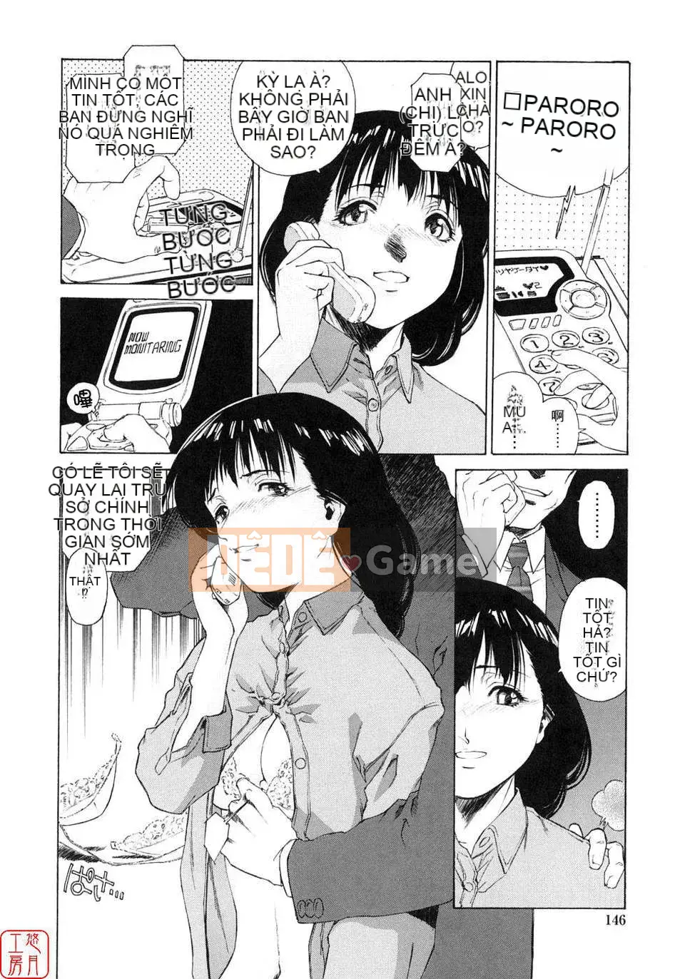 [Umashika] Ong mật thì thầm