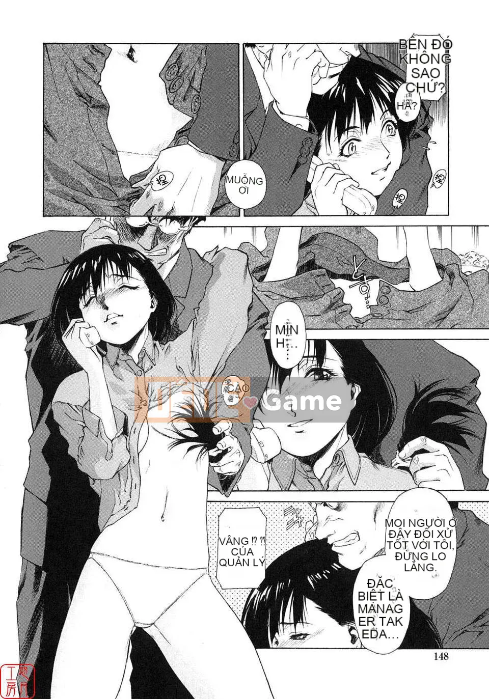 [Umashika] Ong mật thì thầm