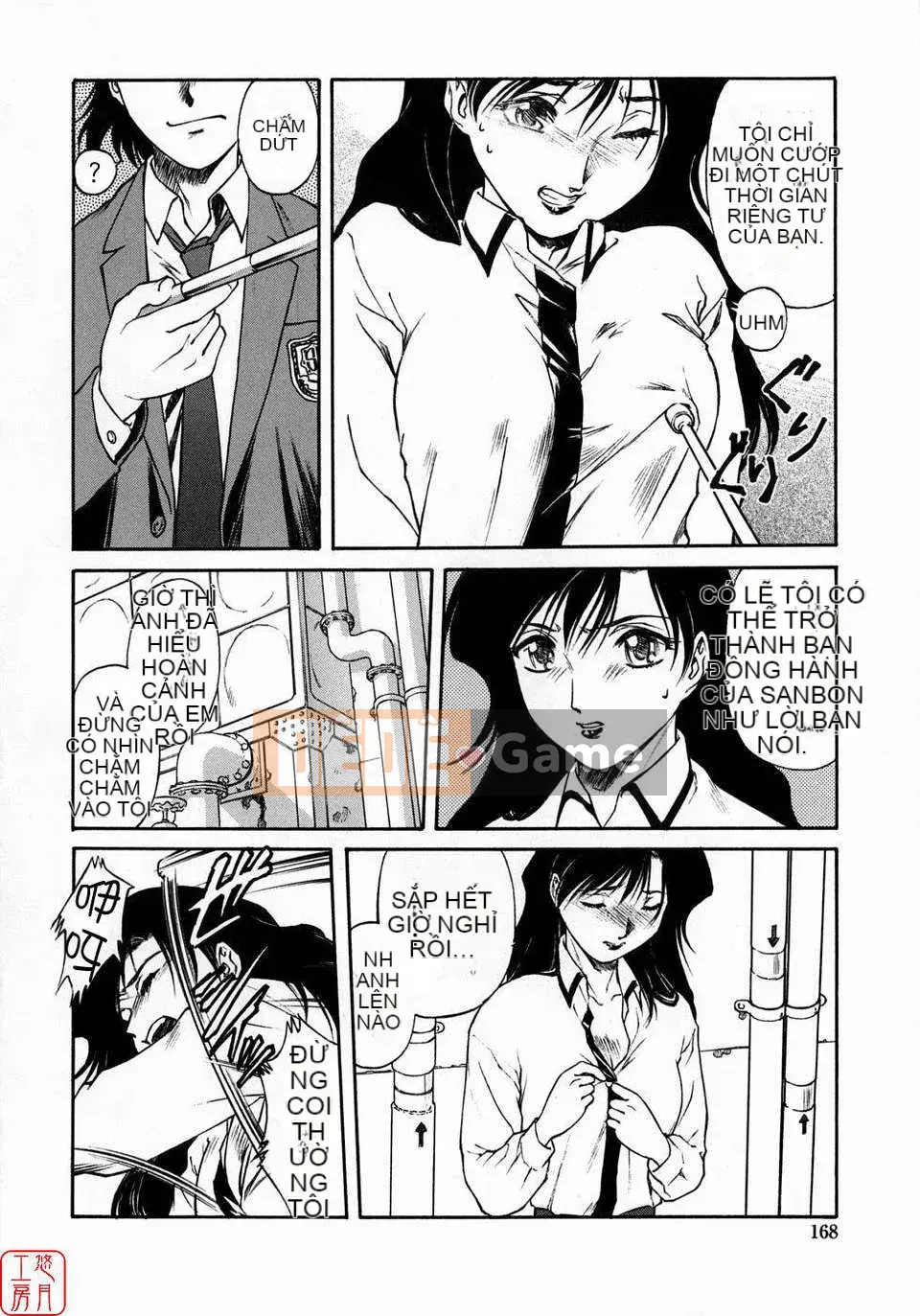 [Umashika] Ong mật thì thầm