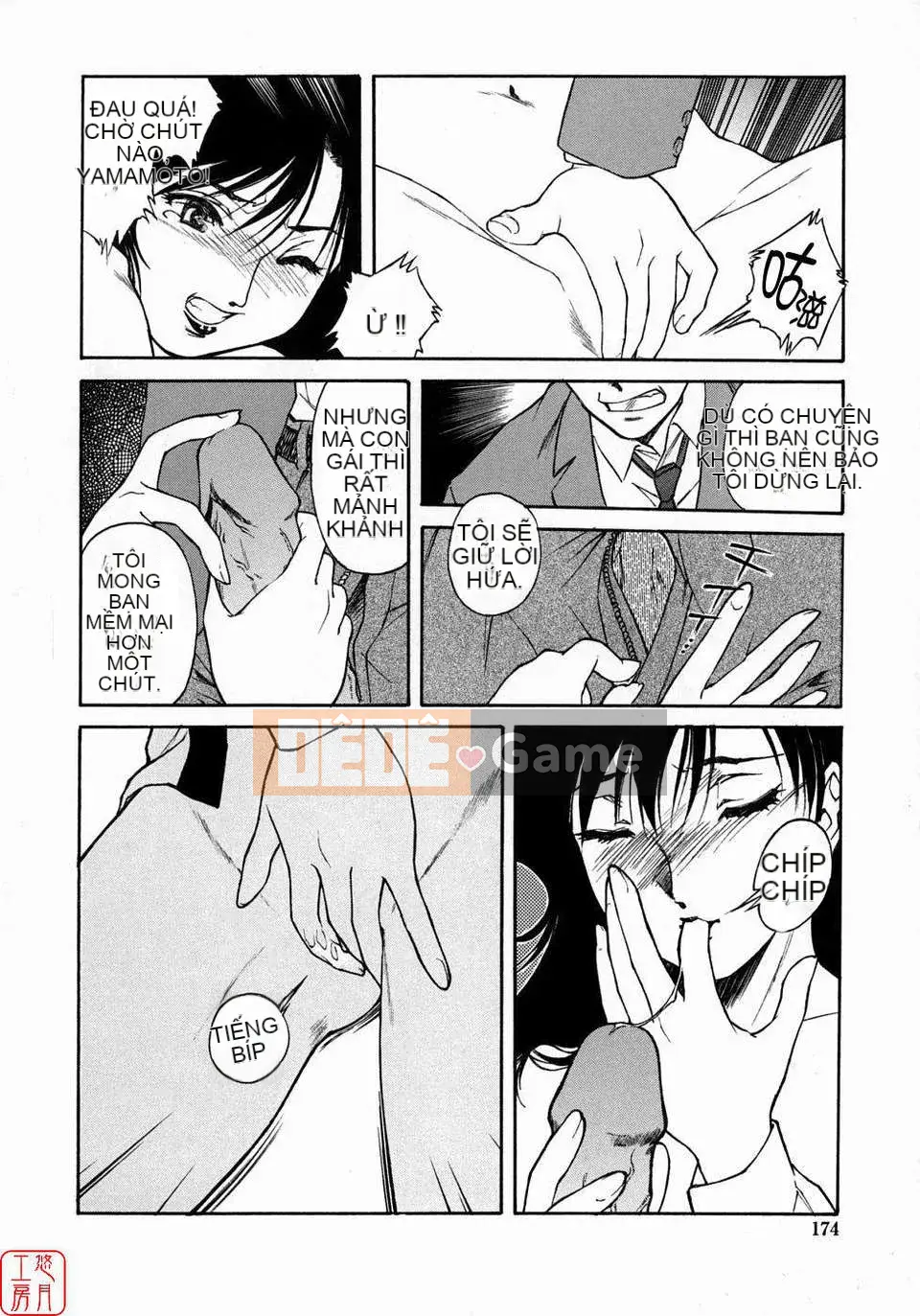 [Umashika] Ong mật thì thầm