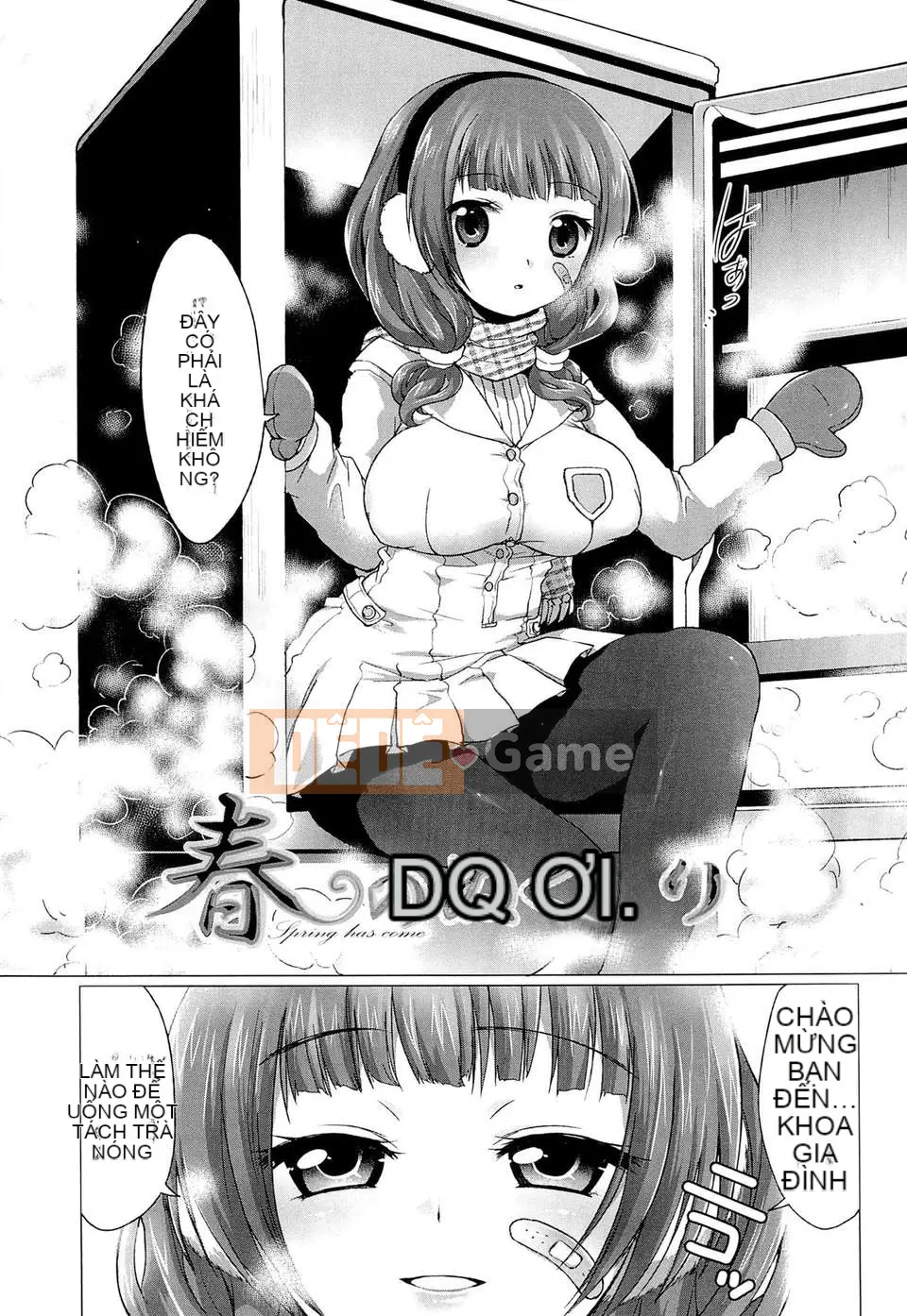 [urute] Những ngày Wakan ngọt ngào