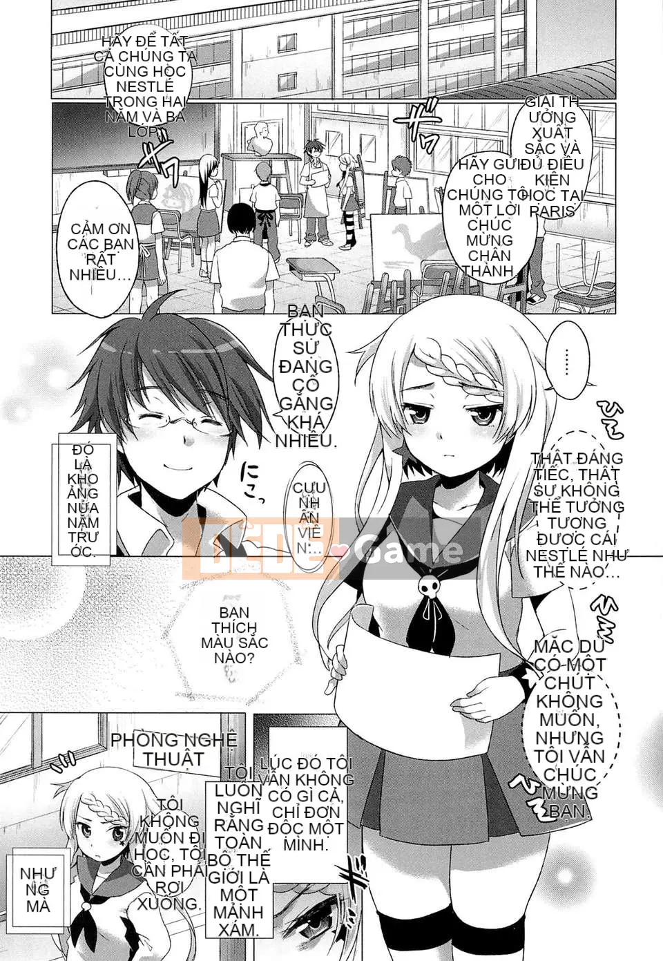 [urute] Những ngày Wakan ngọt ngào