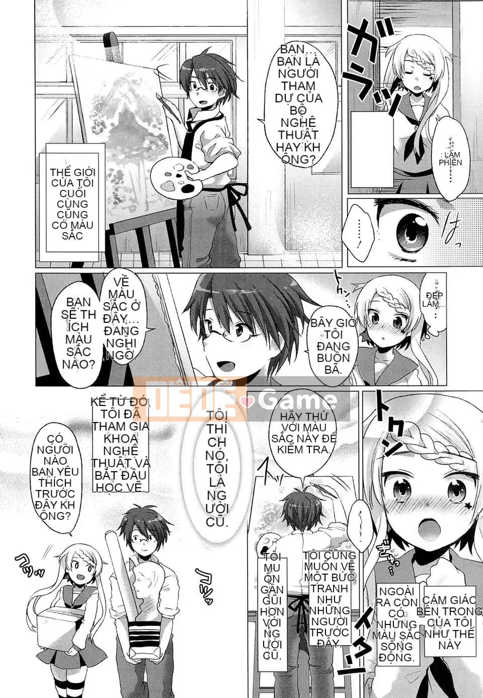 [urute] Những ngày Wakan ngọt ngào