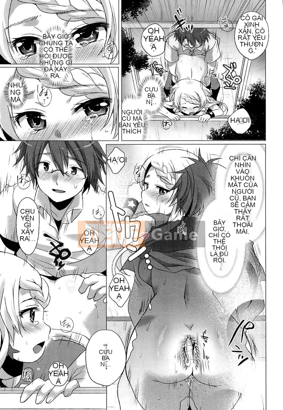 [urute] Những ngày Wakan ngọt ngào