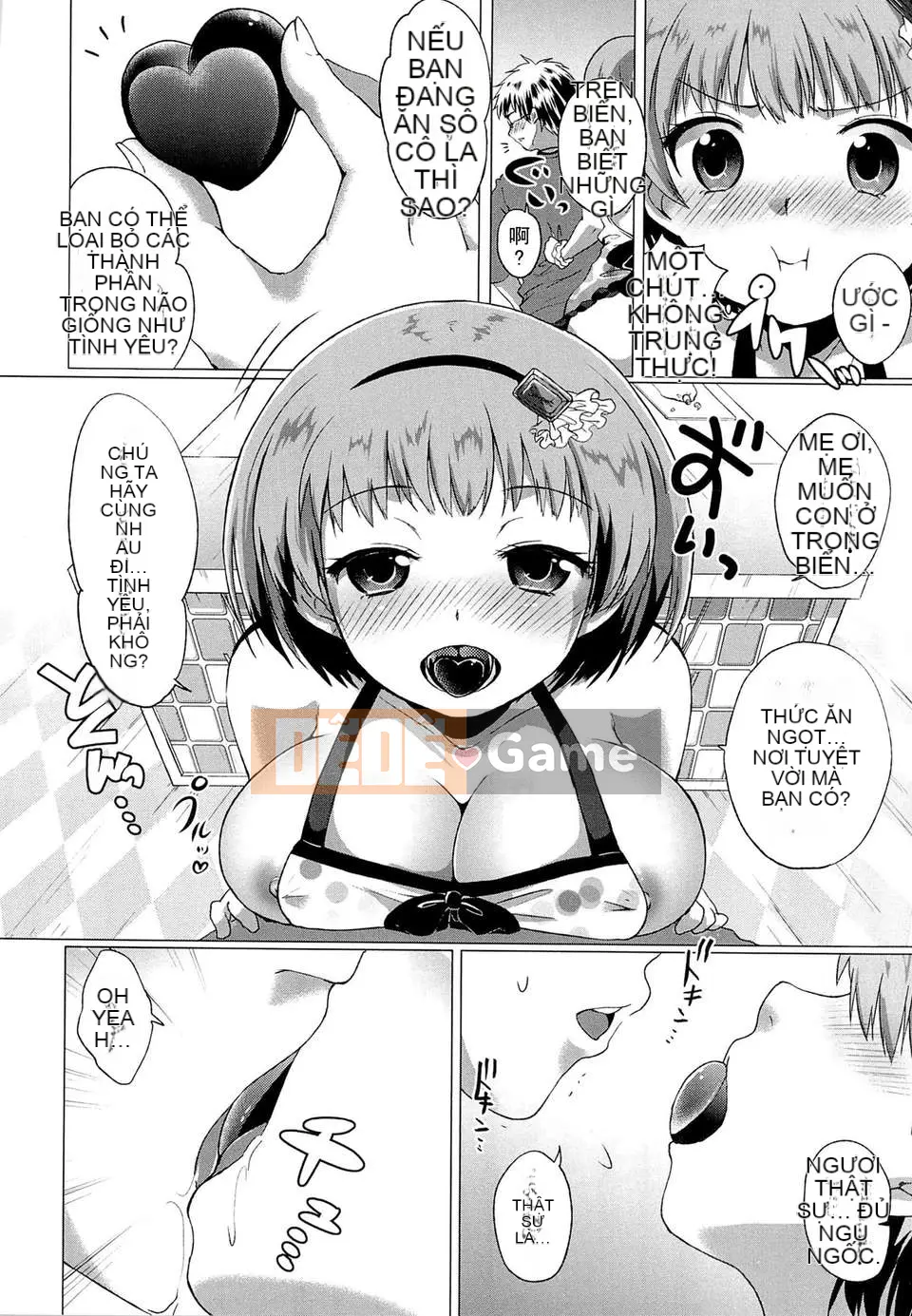 [urute] Những ngày Wakan ngọt ngào