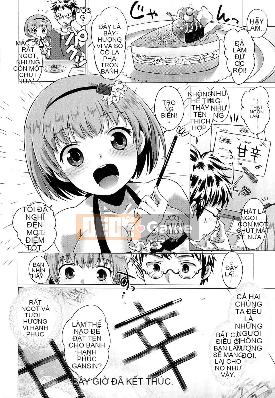 [urute] Những ngày Wakan ngọt ngào